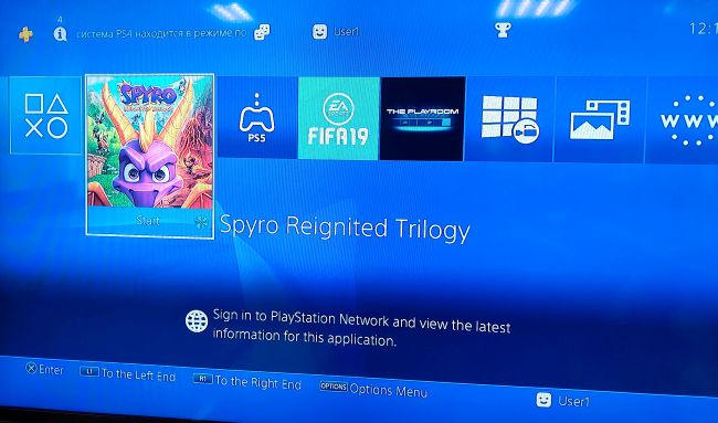 PlayStation 4 nepalaiž spēles - kļūda CE-35288-2