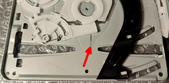 PS5 remonts Rīgā — konsole nelasīja diskus, iestrēga diskdziņa mehānisms