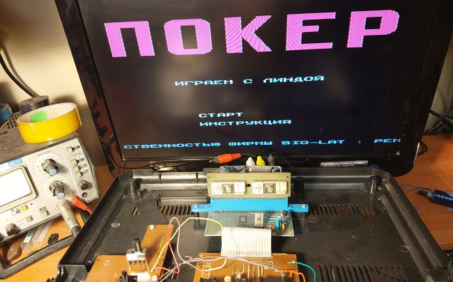 Ремонт игровой консоли Zhiliton (ретро техника 90-х годов)